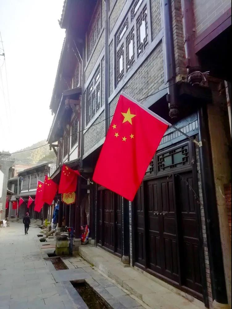 【黨建活動(dòng)】｜參觀葛牌紅色基地，弘揚(yáng)革命傳統(tǒng)文化